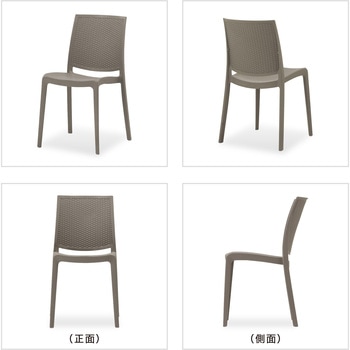 ラタン調デザイン スタッキングチェアー タカショー