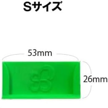 スマイル発注カードホルダー FSC藤原産業