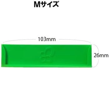 スマイル発注カードホルダー FSC藤原産業