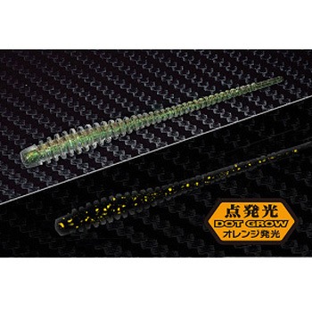 CLOVER(クローバー) 2.5 Mozu