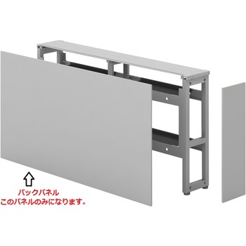 5-196-5300 �Z���^�[�R�A H70/�o�b�N�p�l�� ���c�m�s 60462483