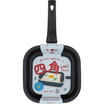 四角すぎる!フライパン IH リブプラス