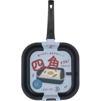 四角すぎる!フライパン IH リブプラス