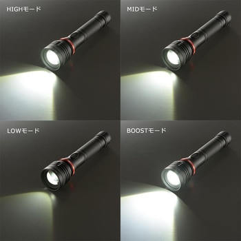 充電式 LED懐中電灯 3000lm 防水IPX6 長時間点灯 - オーム電機