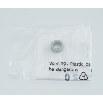 Sleeve 31427677988 BMW
