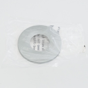 Cap 31427692248 BMW