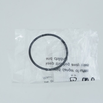 O-ring 31428566096 BMW