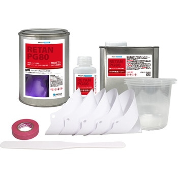 関西ペイントPG80 ディープパープルメタリック(粗目) 1kgセット(シンナー/硬化剤/道具付) PROST's