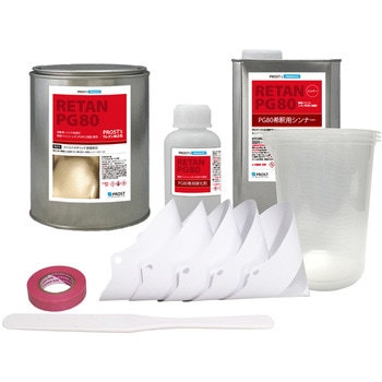 関西ペイントPG80 ゴールドメタリック(超極粗目) 2kgセット(シンナー/硬化剤/道具付) PROST's