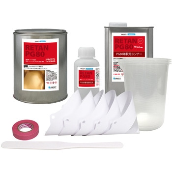 関西ペイントPG80 ブロンズメタリック(極粗目)2kgセット(シンナー/硬化剤/道具付) PROST's