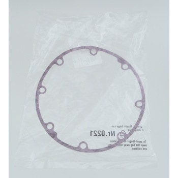 Gasket Asbestos Free 33112311097 BMW