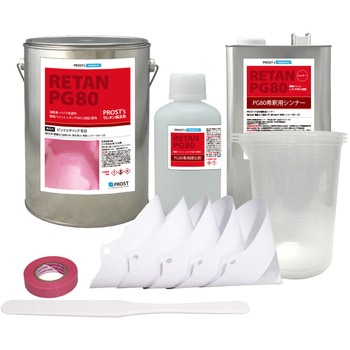 関西ペイントPG80 ピンクメタリック(粗目) 6kg セット(シンナー/硬化剤/道具付) - PROST's