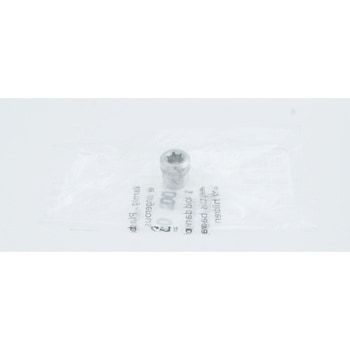 Oil drain plug 33117705854 BMW