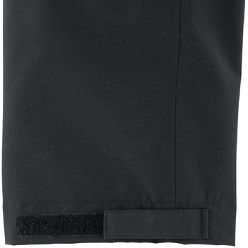 ストレッチ透湿防水 防寒パンツ コーコス信岡