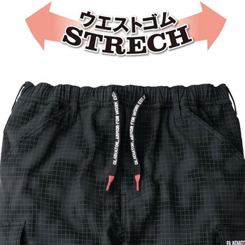 4WAYストレッチライトウォームジョガーカーゴ コーコス信岡