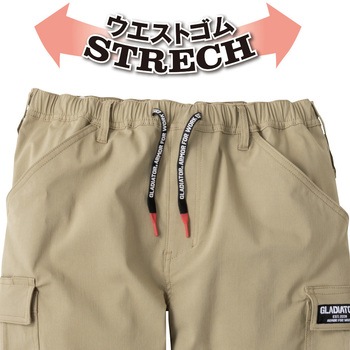 ストレッチ ライトジョガーカーゴパンツ コーコス信岡