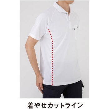 半袖ポロシャツ(リラックスフィット) コーコス信岡