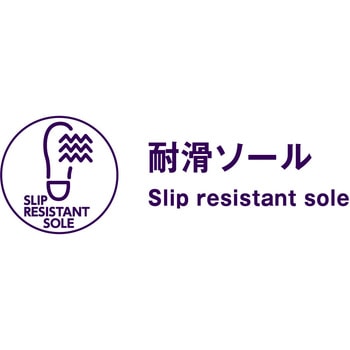 プロスニーカー コーコス信岡
