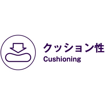 リバウンドワーク サンダル1.0 コーコス信岡