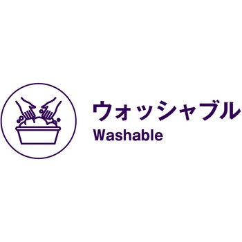 リバウンドワーク サンダル1.0 コーコス信岡