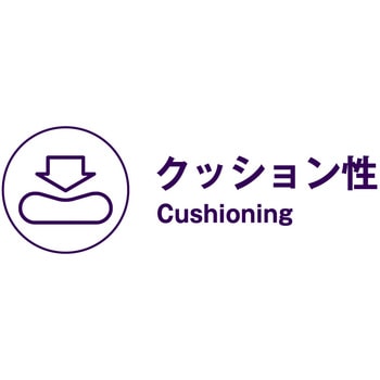 リバウンドワーク サンダル1.0 コーコス信岡