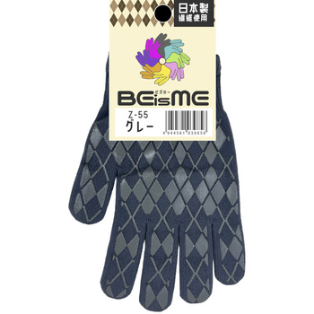 BEisME カラーグローブ コーコス信岡