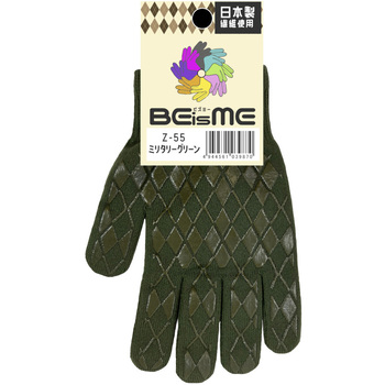 BEisME カラーグローブ コーコス信岡
