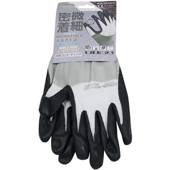 マイクロファイバー背抜き手袋 コーコス信岡