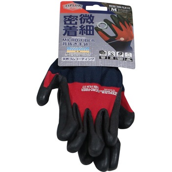 マイクロファイバー背抜き手袋 コーコス信岡