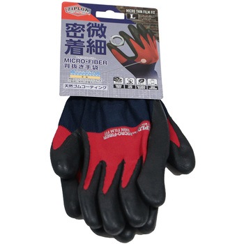 マイクロファイバー背抜き手袋 コーコス信岡