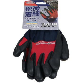 マイクロファイバー背抜き手袋 コーコス信岡