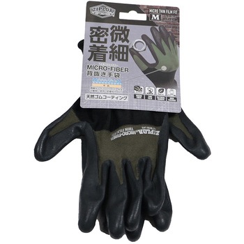 マイクロファイバー背抜き手袋 コーコス信岡
