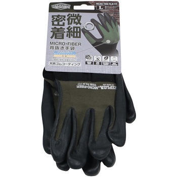 マイクロファイバー背抜き手袋 コーコス信岡