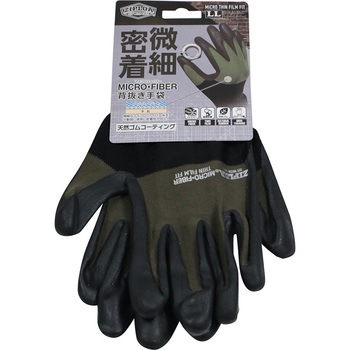 マイクロファイバー背抜き手袋 コーコス信岡