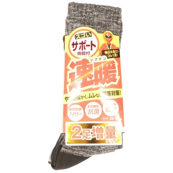 速暖 クルーソックス 4+2足組 - コーコス信岡