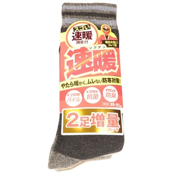 速暖 柄パイルクルーソックス 4+2足組 - コーコス信岡