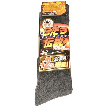 こたつ伝説 パイルクルーソックス 4+2足組 - コーコス信岡