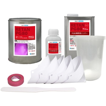 関西ペイントPG80 ローズパープルメタリック(粗目) 2kgセット(シンナー/硬化剤/道具付) PROST's