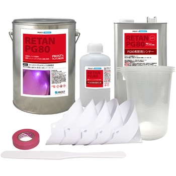 関西ペイントPG80 ローズパープルメタリック(超極粗目) 5kgセット(シンナー/硬化剤/道具付) - PROST's