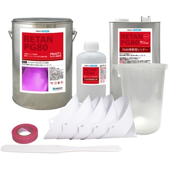 関西ペイントPG80 ローズパープルメタリック(粗目) 5kgセット(シンナー/硬化剤/道具付) PROST's