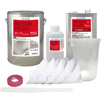 関西ペイントPG80 原色 #253 グランドメタリック 5kgセット PROST's