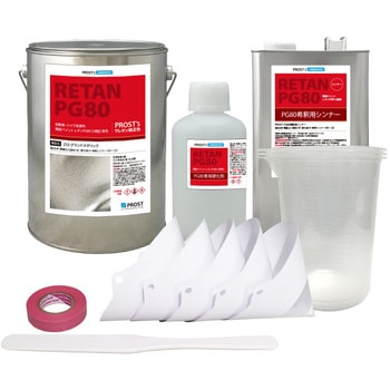 関西ペイントPG80 原色 #253 グランドメタリック 7kgセット - PROST's