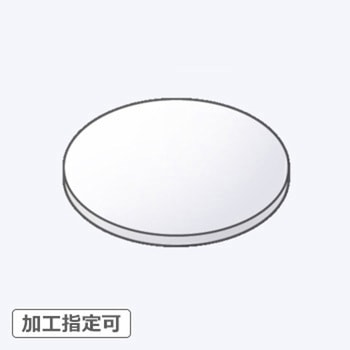 【オーダー】円形 ポリアセタール(POM) ノーブランド