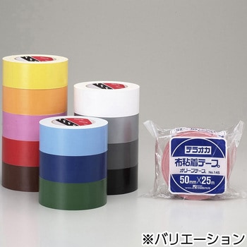 カラーオリーブテープ NO．145 寺岡製作所