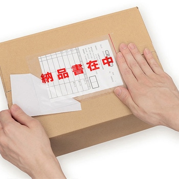 デリバリーパック ポケット 全面糊 透明 納品書在中 パピルスカンパニー