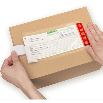 デリバリーパック 完全密封 部分糊 透明 納品書在中 パピルスカンパニー