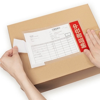 デリバリーパック 完全密封 部分糊 透明 納品書在中 パピルスカンパニー