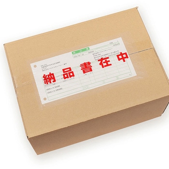 デリバリーパック 完全密封 全面糊 透明 納品書在中 - パピルスカンパニー