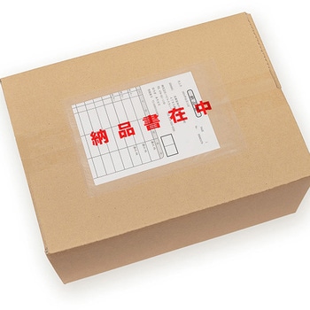 デリバリーパック 完全密封 全面糊 透明 納品書在中 パピルスカンパニー