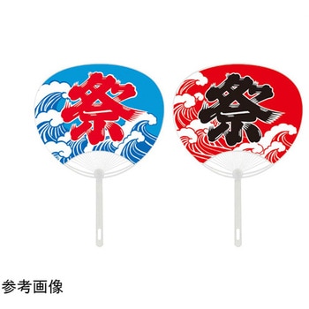うちわ 祭り 60本 ノーブランド